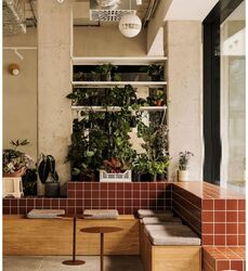 Owen Court (D8), Retail #497595071